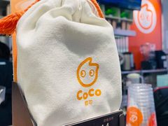 -CoCo都可(湖滨银泰店B区店)