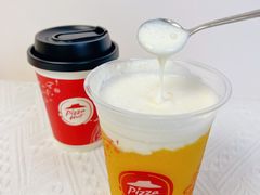 -必胜客(天河城店)