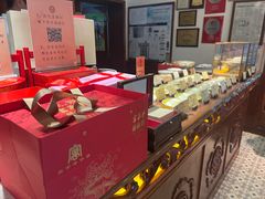 -富华斋饽饽铺·宫廷糕点·伴手礼(护国新天地店)
