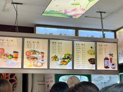 -鸡鸣寺百味斋素菜馆