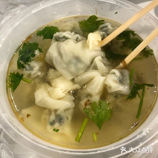 千里香馄饨王(观前店)