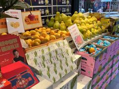 -e佳鲜果(四方坪店)