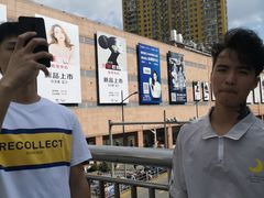 -七浦路服装批发市场