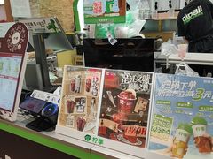 -柠季·手打柠檬茶(静安大悦城北座B1店 )
