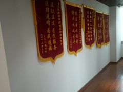-君申律师事务所