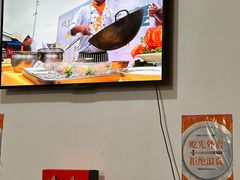 -祖传曾羊肉饭店