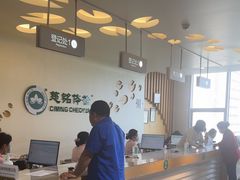 -慈铭体检(洋桥分院)
