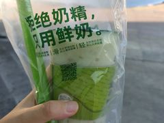-迷客夏Milksha(合肥步行街首店)