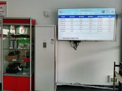 -北京福铃丰瑞比亚迪4S店(花乡店)