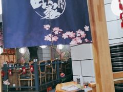 -九田家黑牛烤肉料理·自助(洪洞县城市花园店)