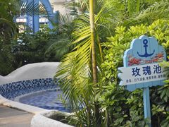 -清泉湾生态旅游度假区