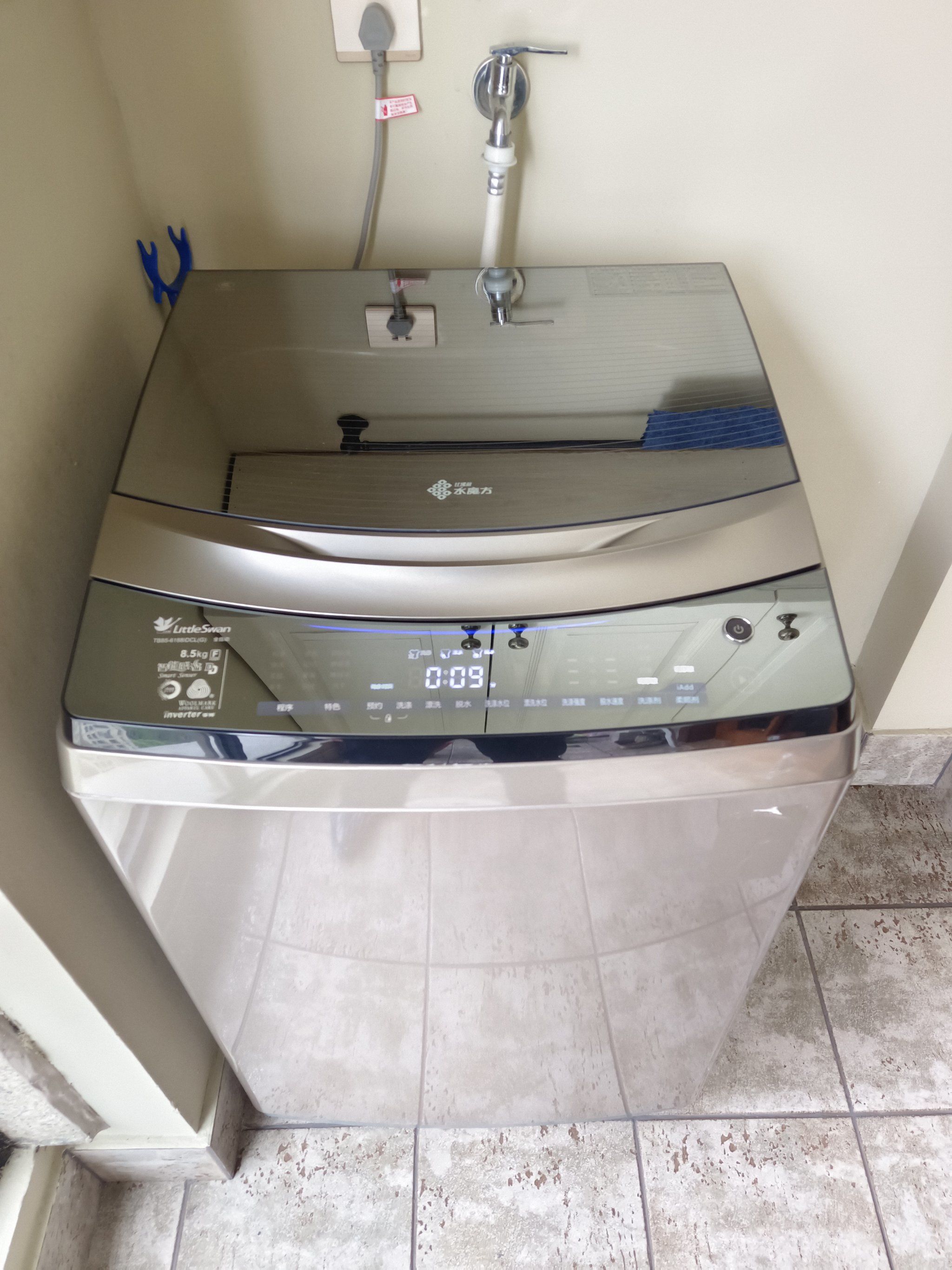 洗衣机小天鹅