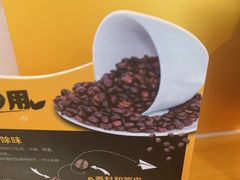 -麦当劳(石家庄乐活广场店)