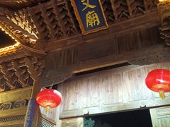 -大理文庙(大理古城)