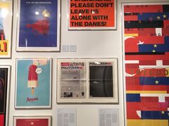 -丹麦艺术与设计博物馆