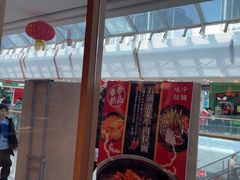 -味千拉面(泰州万达广场店)