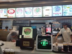 -大唐腾记腊汁肉夹馍(西安北站店)