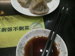 -熙盛源(滨湖万达店)