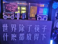 -清远熹乐谷温泉度假酒店