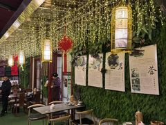 -香芙茗茶楼(梅家坞总店)