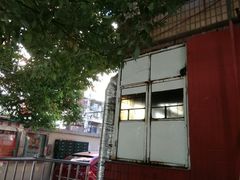 -清真老马牛肉拉面馆(上海路店)