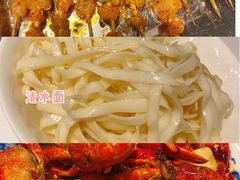 烤牛油-老长沙龙虾馆·聚会餐厅(白石洲店)