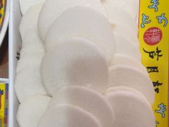 -芦月轩羊蝎子(劲松店)