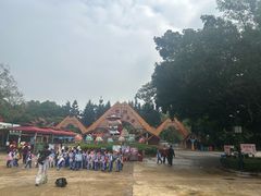 -深圳野生动物园