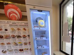 -樱花糕坊(万松园店)