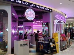 -新越盏·东南亚料理(捷登都会店)