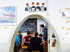 大堂-炒豆合作社(东四总店)