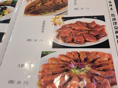 -振生清真饭店(永安道店)