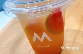 Papaya Apricot Soda