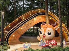 -东方体育中心(地铁站)