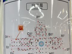 -公园前(地铁站)