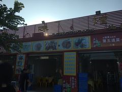 -真味馆(侨港碧海银滩店)