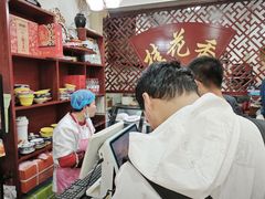 -桂花香手工面(鼓楼店)