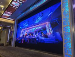 -名宴婚宴专门店·宴会厅(京基100店)