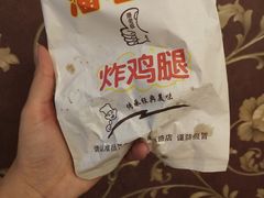 -潘老板炸鸡(河西万达店)