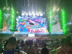 -武汉玛雅海滩水公园