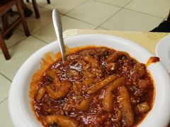 -王家味 - Wángjiā wèi