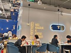 -兰湘子·湘菜小炒(石家庄万象城店)