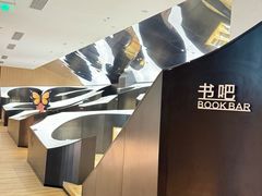 -涨巢·潮玩水疗局