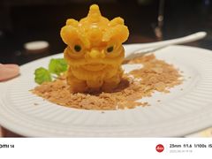 -不念·福建码头(宝龙一城店)