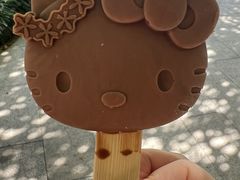 -安吉Hello Kitty乐园