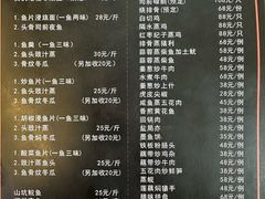 -红旗山庄(圭峰山店)