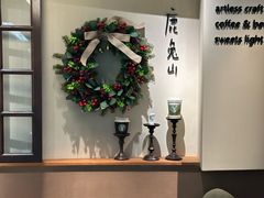 -luutosa  cafe & tea 鹿兔山