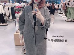 -MJstyle(金虹桥店)