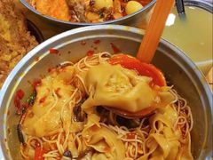 -王大乔泡椒米线·小火锅(星城天地店)