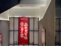 -靓虾二哥长沙地标小龙虾(五一广场店)
